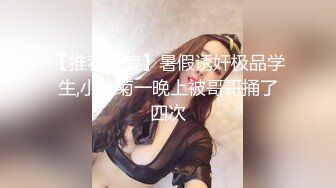 ❤️【汝汝汝】两大女神被无套内射，操的时候表情超享受