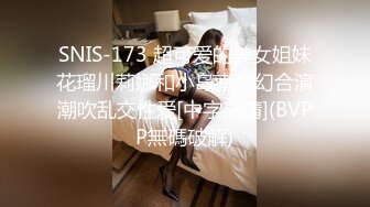 医院监控破解偷拍来做人流的女大学生脱光裤子分开双腿等待医生来做手术