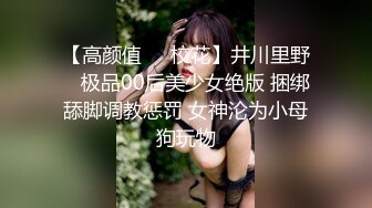 什麽叫做真正的【童顔巨乳】這就是啦！可愛娃娃臉的18歲蘿莉，卻有着大大的奶子，黑絲美腿破個洞 自慰高潮後 有大量粘稠的白漿