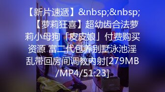 【新速片遞】&nbsp;&nbsp;✨美艳韵味人妻少妇和大屌老公啪啪技术互舔娇喘不断，内射后再将精液抠出来喂骚女清理鸡巴[102MB/MP4/21:41]