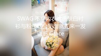 [MP4]极品美乳小萝莉角度专业抠穴后入近景展示大屌猛男干得嫩妹求饶到高潮