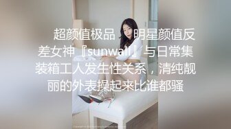 AV0031 大象传媒 女儿在旁边睡觉妈妈的我却在做爱