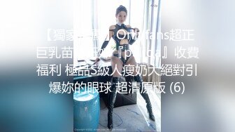 [MP4/ 1016M] 巨乳熟女人妻3P 啊啊爸爸用力操骚逼痒 逼疼不疼 有点疼 被三根肉棒连续无套输出