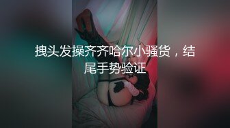 OnlyFan 喜欢吃肥肉 (2)