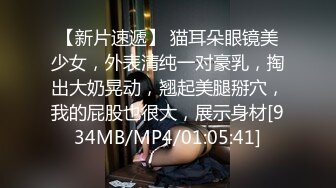 艹灰丝女友 第3部 有完整