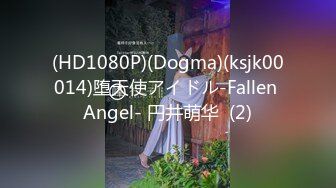 高颜值苗条身材小萝莉美眉和男友性爱私拍流出