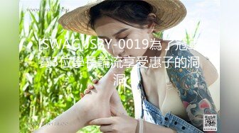 后入穿着蕾丝内裤的少妇