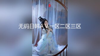 【新片速遞】【AI高清2K修复】2021.9.25，【利哥探花】，25岁漂亮小少妇，深夜加班赚个外快，情趣黑丝，遇到打桩机[1550MB/MP4/01:13:59]