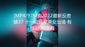 ✿绝版稀缺✿露出女王 【仙女吖】VIP 2023资源整理 重口味 撸点巨高