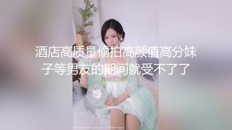 [MP4/661M]2/24最新 SPA养生馆一排少妇排队等着技师小哥来操VIP1196