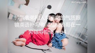 [MP4/ 2.13G] 软软柔柔时尚白皙美女 好勾人啊 脱光光娇躯耀眼 萌萌韵味心动不已