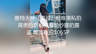 [MP4/ 1.69G] 36D巨乳骚货！被两男各种玩弄！黑丝袜高跟鞋，翘起大屁股吃屌，前后夹击输出，压在身下后入