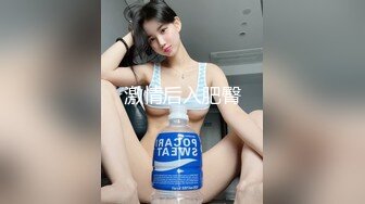 大屁股旗女友穿上旗袍视觉感拉满