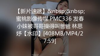 【家庭TP】网络破解摄像头偷窥精选家庭夫妻情侣啪啪5+1对实况 (8)