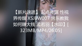 [MP4/ 502M]&nbsp;&nbsp;戴罩的大奶妹子掰开逼逼诱 交 女上位 后入各种姿势操逼秀