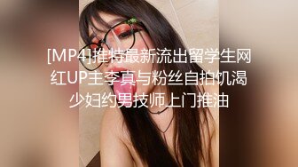 黑丝伪娘贴贴 哥哥你别动妹妹全自动 上位骑乘啪啪打桩 大牛子晃不停 下马口爆小哥哥射了好多