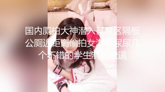 巨乳大白兔喜欢吗下