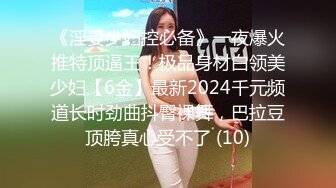 【超美女神??重磅推荐】极品巨乳高颜值网红『榨汁夏』十月最新性爱私拍 多姿势制服换装啪操E奶女神 罕见露脸露逼