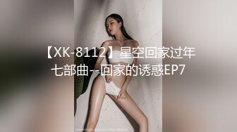 娇妻3p后入挨操