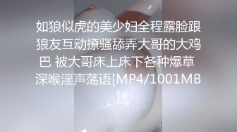 极品炮架性感人妻✅完美巨乳 肉欲满满！大屌和跳蛋双重刺激，强烈高潮！端庄优雅性感尤物 顶级反差婊