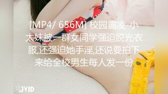 微博红人 超级性感完美身材女神 月暖如梵音 粉红兔女郎[98P+13V/1.0G]