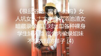 91CM-163.林凤娇.夫人饶了我吧.负心汉为小三杀妻.妻子冤魂夜夜索命.91制片厂