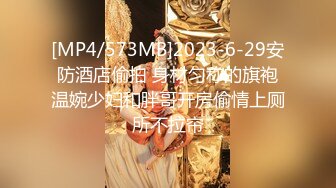 [MP4/ 347M] 香奈儿小姐~全程露脸完美三点~互舔咪咪头又吃舔鸡巴~接着后入一顿爆操粉骚B穴~狠狠艹！