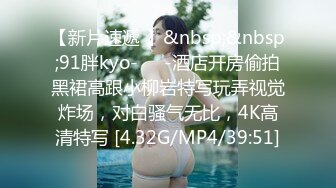 全网第一个女探屌【魅族女皇】10.18真实户外勾搭沙滩男开房啪啪 号称逼肉有三层 爽的小哥速插快射1