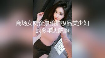 0120 - นักศีกษา​ MLIVE​ HOT BODY THAI UNIVERSITY​ GIRL GETS FUCKED - SNAPCHAT VID (ph5e956216eed73)