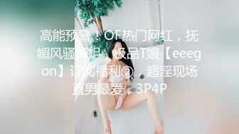 看简见有惊喜隔壁46岁巨乳阿姨口活被我调教的很好最后被我无套内射