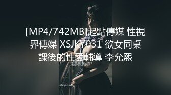 RAS-0317 乐奈子 情欲千金の私人游泳课 口爆一对一教学 皇家华人