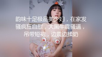 谭小灵 性感捆绑主图拍摄 娇媚丰腴有致惹火身段十足动人[74P/784M]