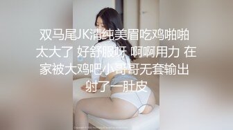 喜欢听叫床声音的狼友有福了，声优人妻出来挨草