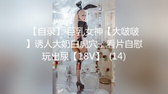 【最新封神??极品乱伦】★新★姐弟乱伦★与27岁D奶姐姐乱伦之恋后续4??偷操内射潮喷醉酒姐姐 被操喷两次 高清720P版