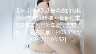 国内厕拍大神潜入商场女厕偷放设备后拍几个美女尿尿有点遗憾位置过于狭窄没能全拍脸