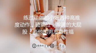 麻豆传媒 blx 0044 纵慾骑人月 对爸爸鸡巴的渴望 苏安亚