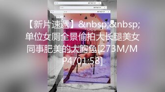 【新片速遞】 黑丝露脸极品人妻的诱惑，给小哥舔弄大鸡巴舔乳头足交，淫声荡语诱惑不断，无套抽插被小哥后入爆草浪叫不止[436MB/MP4/01:06:53]