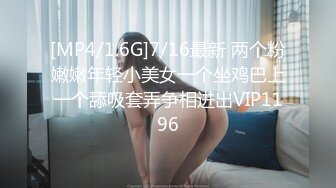 高精模型修复，锤子探花，唯一让男主找了3次的阿姨，相谈甚欢答应无套外射，却被内射，大怒_ahq12