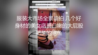 《新增震撼流出》举牌圈反差露脸美女应大神【一少】重金定制多位青春美少女淫荡私拍视图 线下约炮鼻环嫩妹 (1)