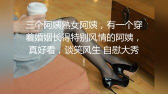 【大奶嫩妹】極品身材嫩妹女友【一只小嚶嚶】第二彈 清純的外表下隱藏著一顆騷動的心～28V原版 (9)