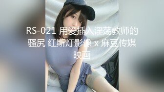 露出癖淫妻【诗妍】野外车震  野外露出 车震 口交 开档牛仔 情趣内衣