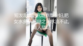 [MP4/3.03GB] 巨乳校服美眉吃鸡乳交 大奶子大乳晕 小穴舔的淫水泛滥 被大鸡吧无套中出 内射