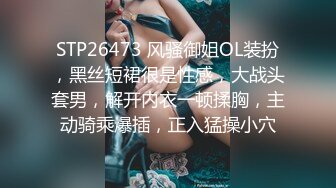 《极品CP魔手外购》大胆坑神潜入商场舞蹈工作室女公厕独占一个坑位隔板缝中连续偸拍 各种小姐姐方便美女脱个精光拉稀 (1)