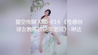 【超高颜值??蜜汁女神】最强高潮变脸王『Yua』圣诞特辑&gt;和男友激情做爱 骑乘内射流精 男友视角 高清1080P原版