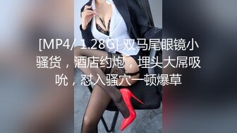 【OnlyFans】2024年1月份，清纯萝莉【Kitty Kum】，最新VIP订阅福利脸穴同框，小淫娃