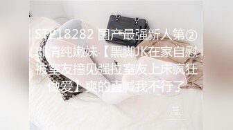 大奶美眉 身材不错 想主人没有 想 啊好舒服 我来了 就喜欢被鸡吧操高潮 被无套输出 内射