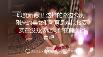 [MP4/2.3G]海角清純豐臀意淫妹妹穿白絲女僕足交挑逗無套抽插／雙馬尾肉感慾女口硬男友雞巴女上位騎乘瘋搖榨精等 720p