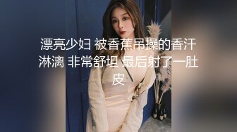 lingyu69 性感黑色情趣服饰 娇媚丰腴有致惹火身段十足动人呈现[73P/785M]