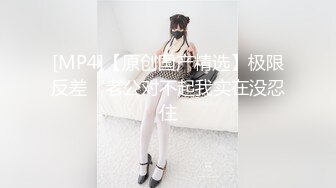 老婆的骚奶子，想不想来一口