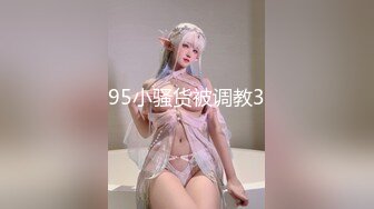 韩巨乳嫩模YeonWoo妍雨110美金新作 IN TOKYO在东京街头露出 ，微透视逼缝，这奶子实在是太大太软了 (2)